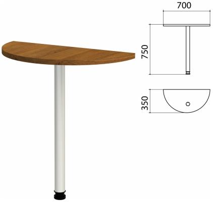 Стол приставной полукруг Этюд, 700х350х750 мм, орех (КОМПЛЕКТ)