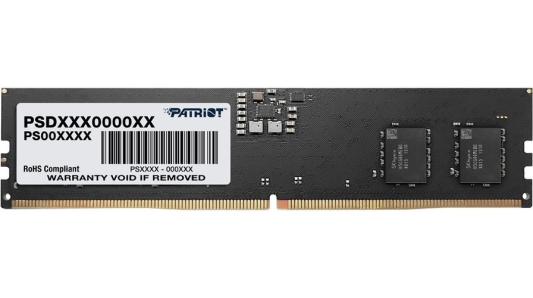 Оперативная память для компьютера 8Gb (1x8Gb) PC5-41600 5200MHz DDR5 DIMM Unbuffered CL42 Patriot Signature PSD58G520041