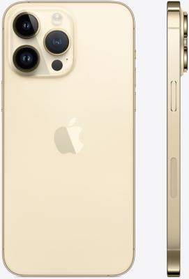 Смартфон Apple iPhone 14 Pro Max 256 Gb золотистый MQ893ZA/A