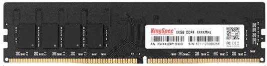 Оперативная память для компьютера 8Gb (1x8Gb) PC4-25600 3200MHz DDR4 DIMM CL17 Kingspec KS3200D4P13508G