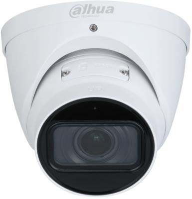 Камера видеонаблюдения IP Dahua DH-IPC-HDW3441TP-ZS-S2 2.7-13.5мм цв.