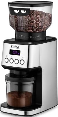 Кофемолка KITFORT КТ-790 180 Вт серый