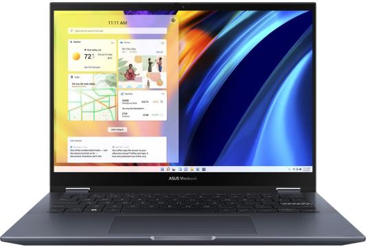 Ноутбук ASUS VivoBook X14 X1403ZA-LY192W (90NB0WQ2-M00B10)