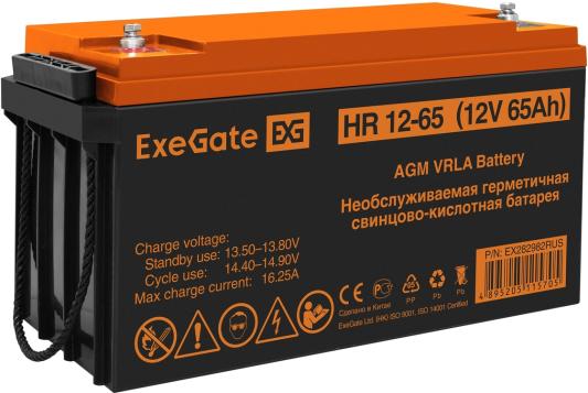 Аккумуляторная батарея ExeGate HR 12-65 (12V 65Ah, под болт М6)