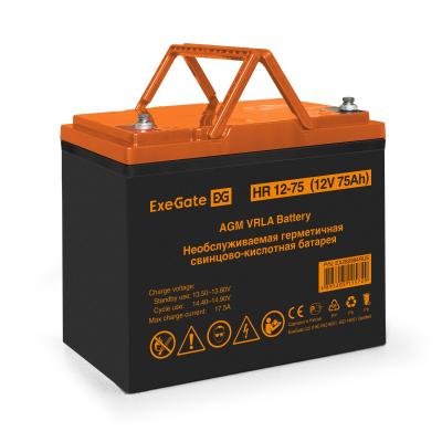 Аккумуляторная батарея ExeGate HR 12-75 (12V 75Ah, под болт М6)