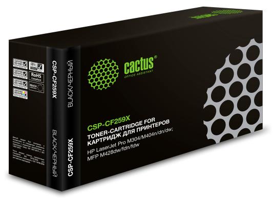 Картридж Cactus CSP-CF259X для HP LJ M304/M404/MFP M428 10000стр Черный