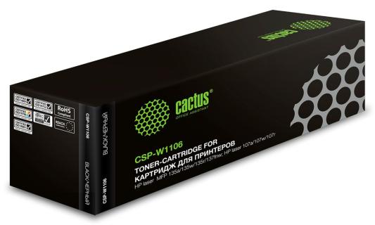 Картридж Cactus CSP-W1106 для HP Laser 107a/107r/107w/135a MFP/135r MFP/135w MFP/137fnw MFP 1000стр Черный