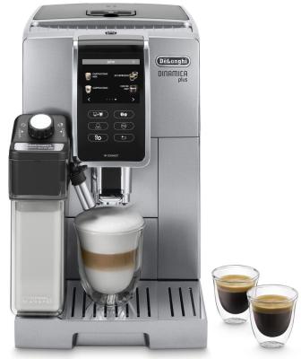 Кофемашина DeLonghi Dinamica Plus ECAM370.95.S серый/черный
