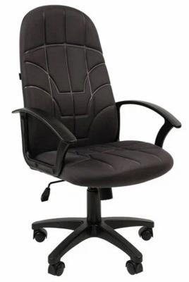 Кресло офисное BRABIX Stampo EX-292 серый