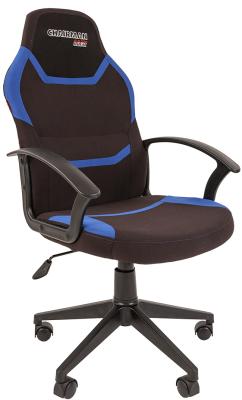Кресло игровое Chairman GAME 9 NEW черно/синий