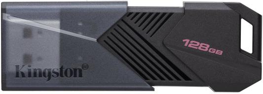 Флешка USB Kingston DataTraveler Exodia Onyx DTXON/128GB 128ГБ, USB3.2, черный