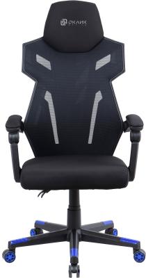 Кресло для геймеров Oklick 111G чёрный синий