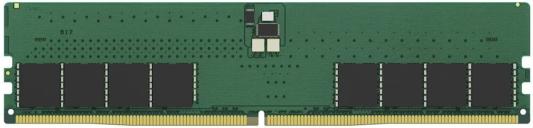 Оперативная память для компьютера 32Gb (1x32Gb) PC5-41600 5200MHz DDR5 DIMM CL42 Kingston KCP552UD8-32 KCP552UD8-32