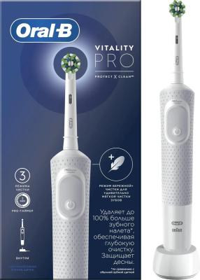 Электрическая зубная щетка Braun Oral-B Vitality Pro D103.413.3 белый