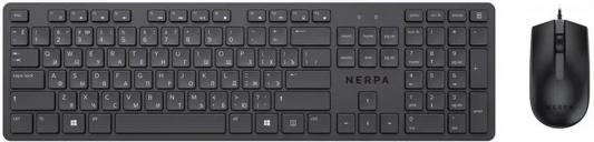 Комплект клавиатура+мышь/ Комплект клавиатура+мышь NERPA, проводной, 104 кл, 1000DPI, 1.8м, черный