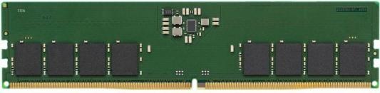 Оперативная память для компьютера 32Gb (1x32Gb) PC5-38400 4800MHz DDR5 DIMM CL40 Kingston KCP548UD8-32 KCP548UD8-32