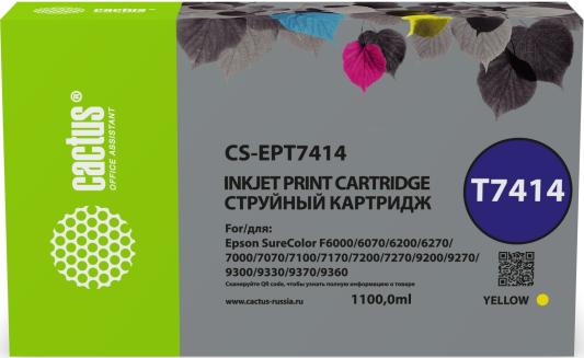 Картридж струйный Cactus CS-EPT7414 T7414 желтый (1000мл) для Epson SureColor SC-F6000/6200/7000