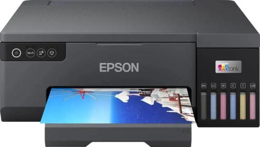 Струйный принтер Epson EcoTank L8050