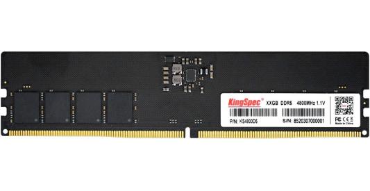 Оперативная память для компьютера 8Gb (1x8Gb) PC5-38400 4800MHz DDR5 DIMM CL40 Kingspec KS4800D5P11008G KS4800D5P11008G