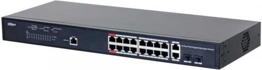 DAHUA 16-портовый гигабитный управляемый коммутатор с PoE, уровень L2Порты: 16 RJ45 10/100/1000Мбит/с (PoE/PoE+/Hi-PoE/IEEE802.3bt), 2 комбинированных SFP/RJ45 (uplink); мощность PoE: порты 1~2 до 90