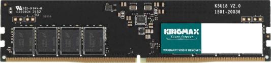 Оперативная память для компьютера 8Gb (1x8Gb) PC5-38400 4800MHz DDR5 DIMM CL40 KingMax KM-LD5-4800-8GS KM-LD5-4800-8GS