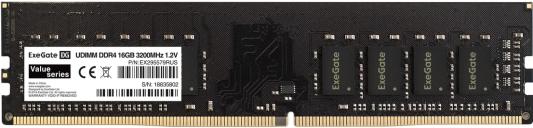 Оперативная память для компьютера 16Gb (1x16Gb) PC4-25600 3200MHz DDR4 DIMM CL17 Exegate Value EX295579RUS