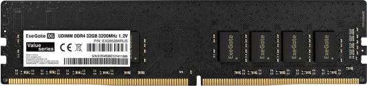 Оперативная память для компьютера 32Gb (1x32Gb) PC4-25600 3200MHz DDR4 DIMM CL19 Exegate Value EX295284RUS