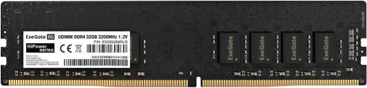Оперативная память для компьютера 32Gb (1x32Gb) PC4-25600 3200MHz DDR4 DIMM CL19 Exegate HiPower EX295289RUS