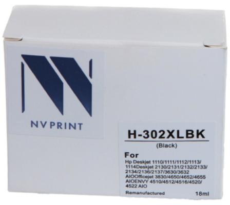 Струйный картридж NV Print 302XLBK (NV-F6U68AE) Black для HP DeskJet 1110, 2132, 3630, 3632; Envy 4512, 4520, 4522; OfficeJet 3830, 4650, 4655