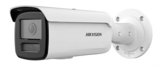 Камера видеонаблюдения IP Hikvision DS-2CD2687G2HT-LIZS(2.8-12mm) 2.8-12мм цв.