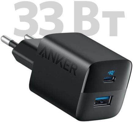 Сетевой адаптер ANKER 323 Charger USB USB-C 2.4А черный