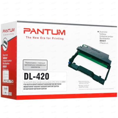 Фотобарабан Pantum DL-420P 30000 копий для устройств Pantum для P3010/P3300/M6700/M6800/M7100/M7