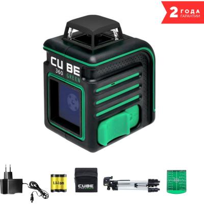 ADA Лазерный уровень Cube 360 Green Professional Edition А00535
