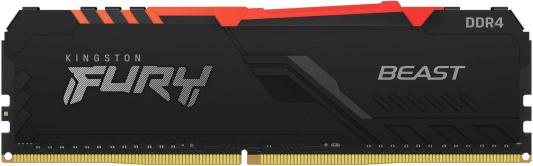 Оперативная память для компьютера 32Gb (1x32Gb) PC4-25600 3200MHz DDR4 DIMM CL16 Kingston Fury Beast RGB KF432C16BB2A/32