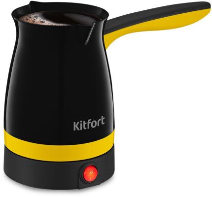 Кофеварка KITFORT КТ-7183-3 черный желтый