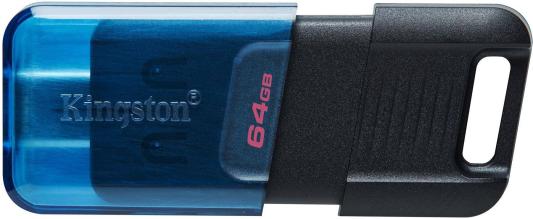 Флешка 64Gb Kingston DT80M/64GB USB 3.2 USB Type-C черный синий