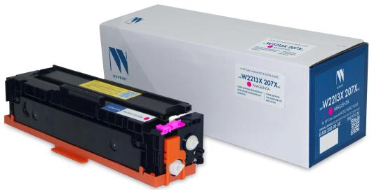 Картридж NV-Print NV-W2213X 207X для HP Color LaserJet M255/M282/M283 2450стр Пурпурный БЕЗ ЧИПА