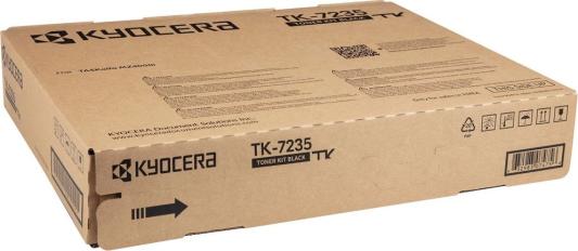 Картридж лазерный Kyocera TK-7235 1T02ZS0NL0 черный (35000стр.) для Kyocera TASKalfa MZ4000i
