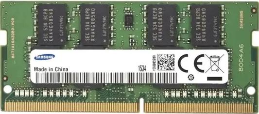 Оперативная память для ноутбука 16Gb (1x16Gb) PC4-25600 3200MHz DDR4 SO-DIMM CL22 Samsung M471A2K43EB1-CWE M471A2K43EB1-CWE