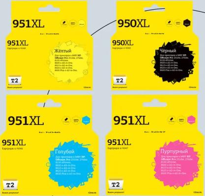 IC-H950XL/951XL_MP Комплект картриджей T2 для HP 950XL/951XL: черный, голубой, пурпурный, желтый