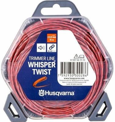 Husqvarna Корд триммерный бесшумный крученый "Whisper Twist", 2.0 мм/15 м, в блистере 5976691-10