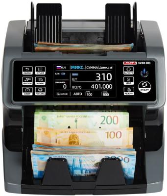 Сортировщик банкнот DoCash 3200 HD мультивалюта