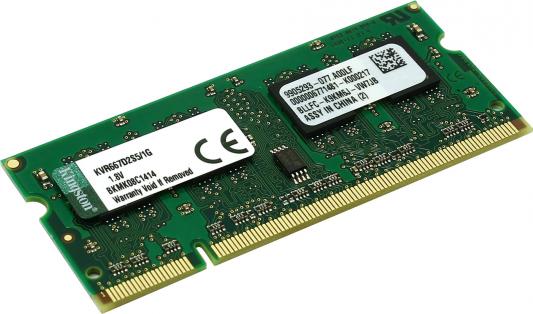 Оперативная память для ноутбука 1Gb (1x1Gb) PC2-5300 667MHz DDR2 SO-DIMM CL5 Kingston KVR667D2S5/1G