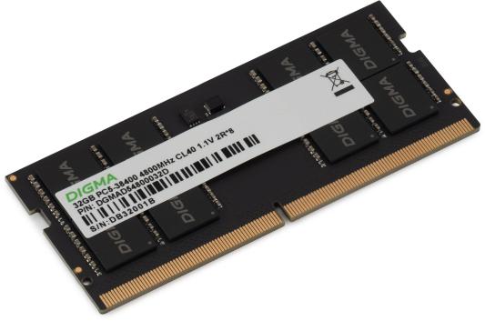 Память DDR5 32GB 4800MHz Digma DGMAS54800032D RTL PC5-38400 CL40 SO-DIMM 288-pin 1.1В dual rank Ret