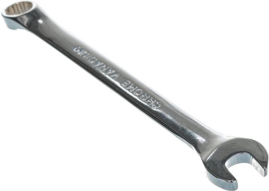 STAYER HERCULES, 7 мм, комбинированный гаечный ключ, Professional (27081-07)