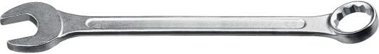 СИБИН 8 мм, комбинированный гаечный ключ (27089-08)