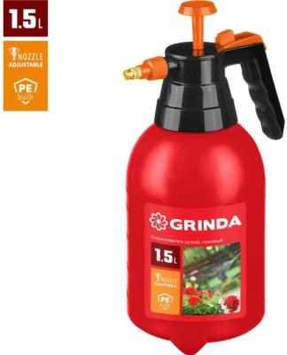 Grinda PS-1.5 опрыскиватель 1,5 л, ручной, помповый, колба из полиэтилена 8-425059_z02