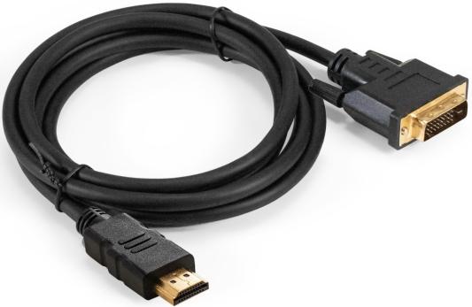 Кабель HDMI-DVI-D ExeGate EX-CC-HDMIM-DVI2M-2.0 (19M/(24+1)M, dual link, 2м, позолоченные контакты)
