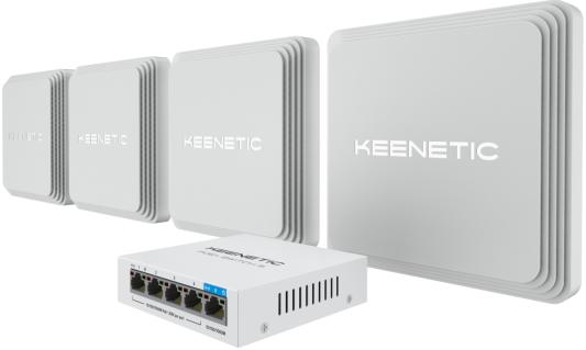Комплект Voyager Pro 4-Pack + PoE+ switch 5 bundle KN-KIT-011 KEENETIC