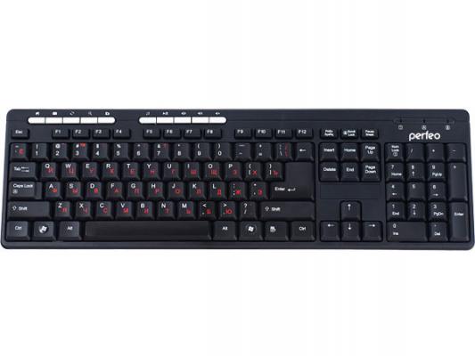 Клавиатура проводная Perfeo PF-618-MM USB черный